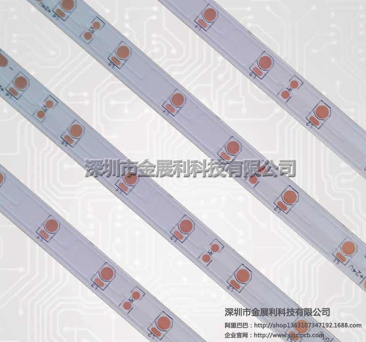 2835ledfpc·塢·
