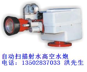 ZDMS0.8/20S-SS50Զϵͳ