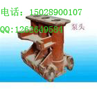 NBB250/60ཬñͷɿ