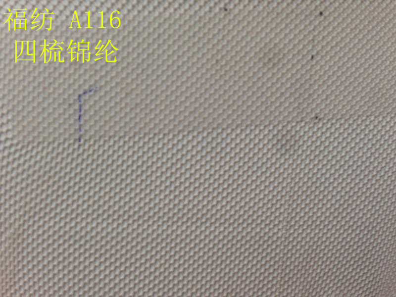 ۸˿ A116