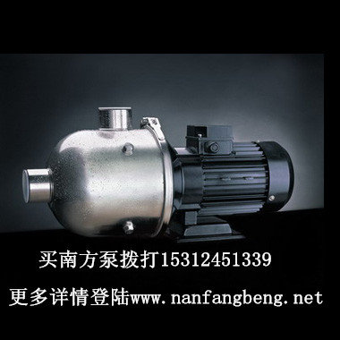 南方泵CHL,CHLK,CHLF(T)轻型卧式多级离心泵