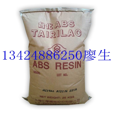ӦABS  AG11   ̨̨