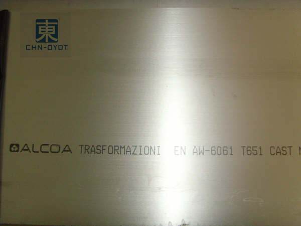 7075t6511˫/Ĥ