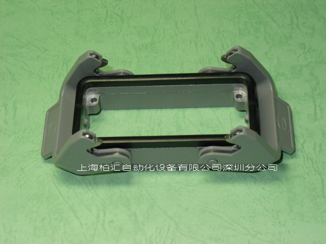 ¹HARTING0930-016-0301