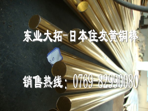 ͭC3501 ͭ