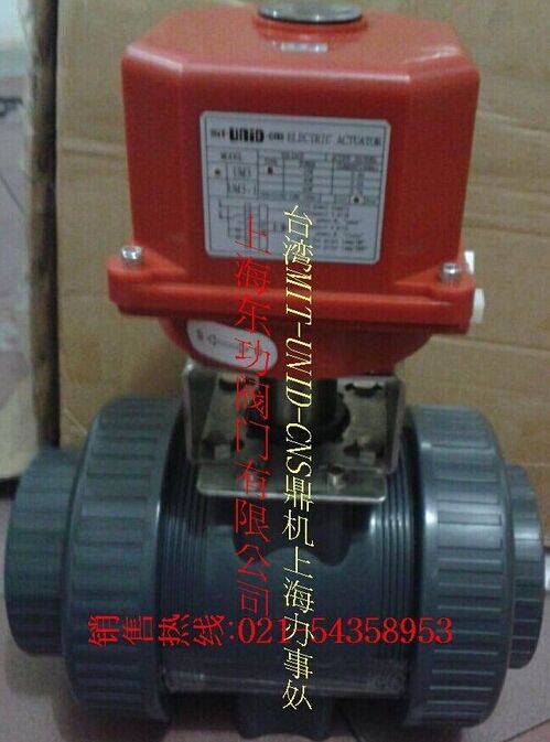 ̨MIT-UNID-CNS_UM-3-1綯UPVC