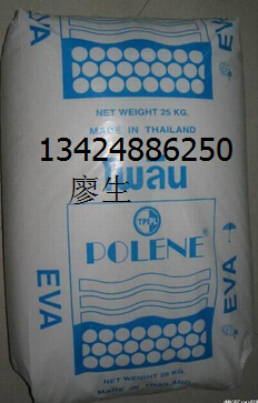 ֻӦ  ܽEVA ̩ʯ 8036