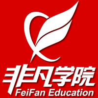 上海网页美工培训多少钱