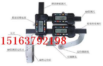 GF2060 ԵԵ
