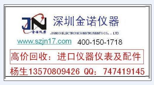 ̨WESON߲ĲCT-9980/CT-9980L/CT-9980H߲ۺϲԻ׿