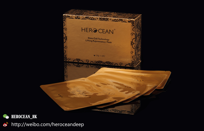 $2$HEROCEAN赫露诗面膜