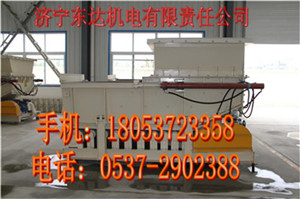 GLD3300/7.5ʽú 