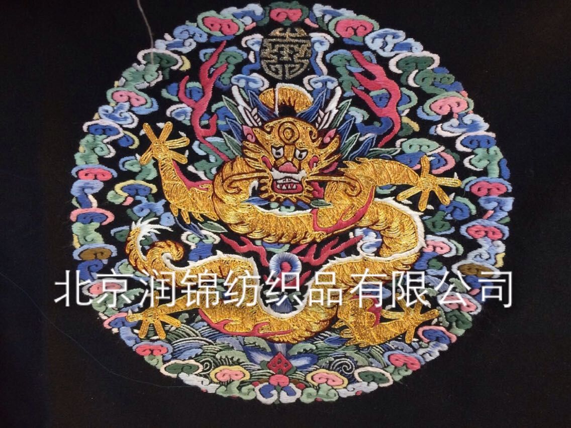 巻Ƭ