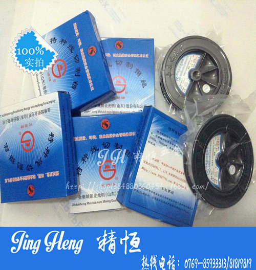 ˿ и˿ ֱ0.18mm˿