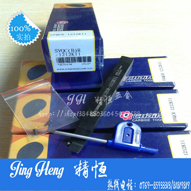 ڹ ڹس SVQCL-1212K11 ظ
