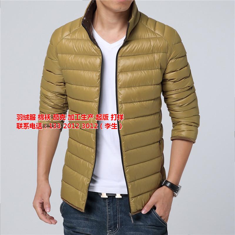 江西羽绒服童装加工厂/江西棉衣童装加工厂