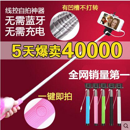 ֻ ߿ĸ 簼ֻ 9Ԫ/