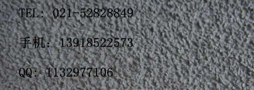 糙面包辊皮,糙面防滑带