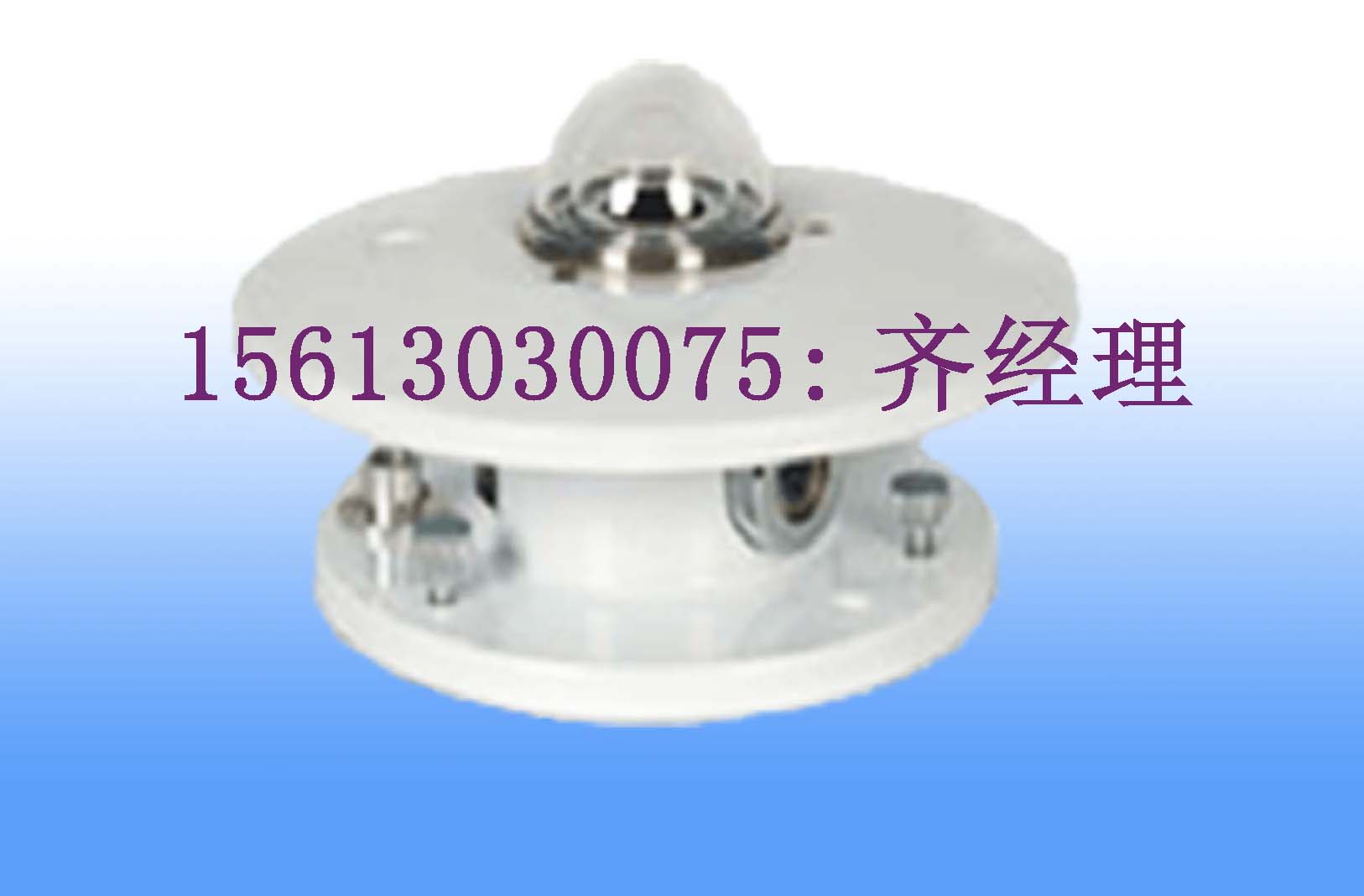 ܷ䴫,ܷ,ܷ