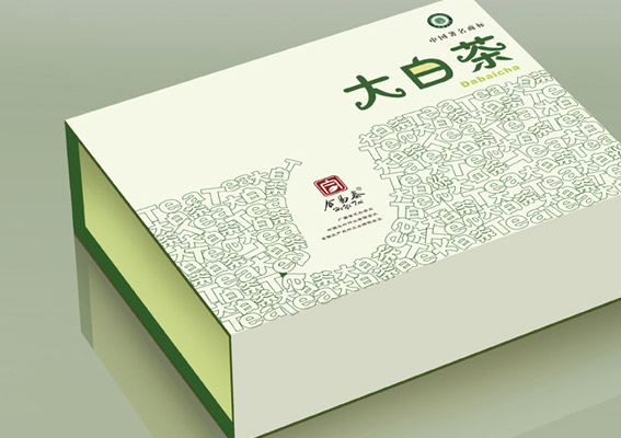 品包装盒、精美礼品盒、礼盒、衬衫盒、服装手袋、酒盒