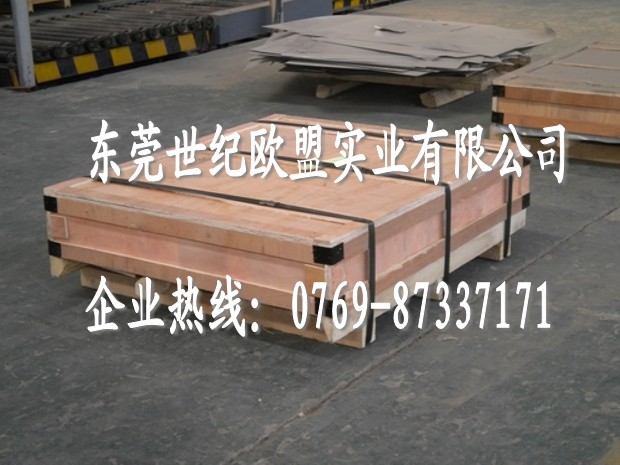 6062 6062Ǯ