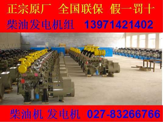220KW13971421402