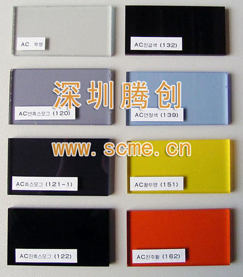 ɫ͸PVC