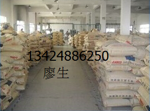 LCP  270B3G  ̨峤