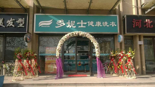 ϴҪǮ͸ϴ۸