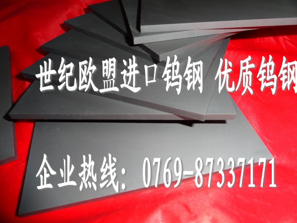 ӲϽcd750