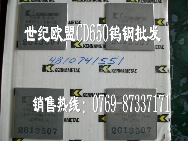  CD750Բ CD750Ͳ 