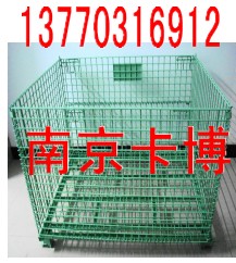ִԲϿ,--Ͼִ13770316912