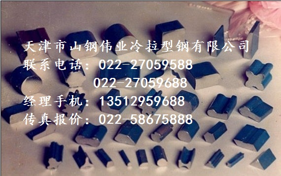 40Cr 022-27059588