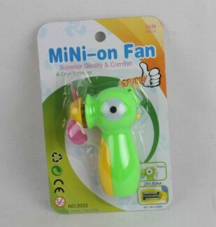 夏天玩具产品.夏天玩具风扇.夏天玩具眼镜