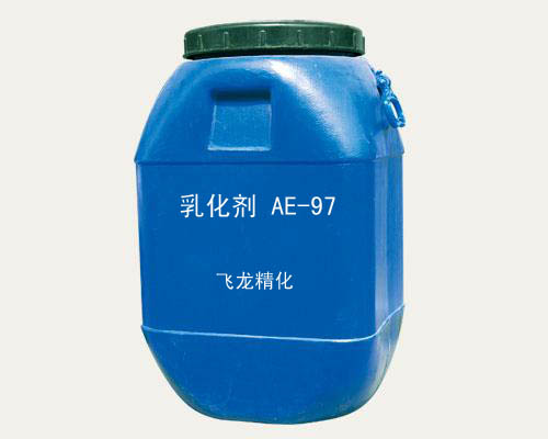 ʮʮˣ1816֬黯AE-97