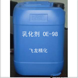 ䷽ϻ黯 OE98
