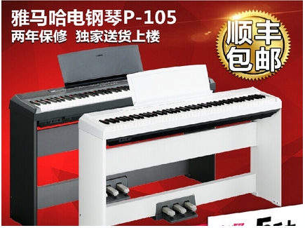 P105
