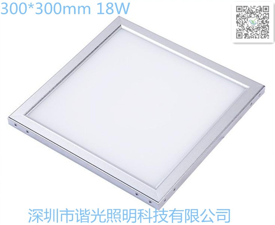 300*300LED