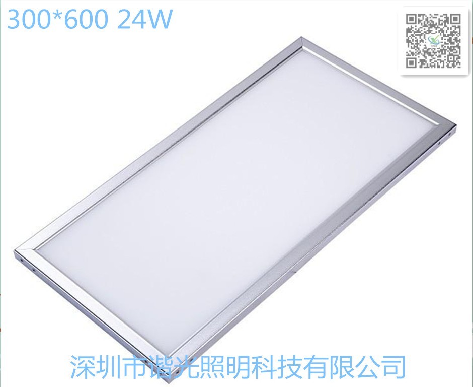 300*600mm LED