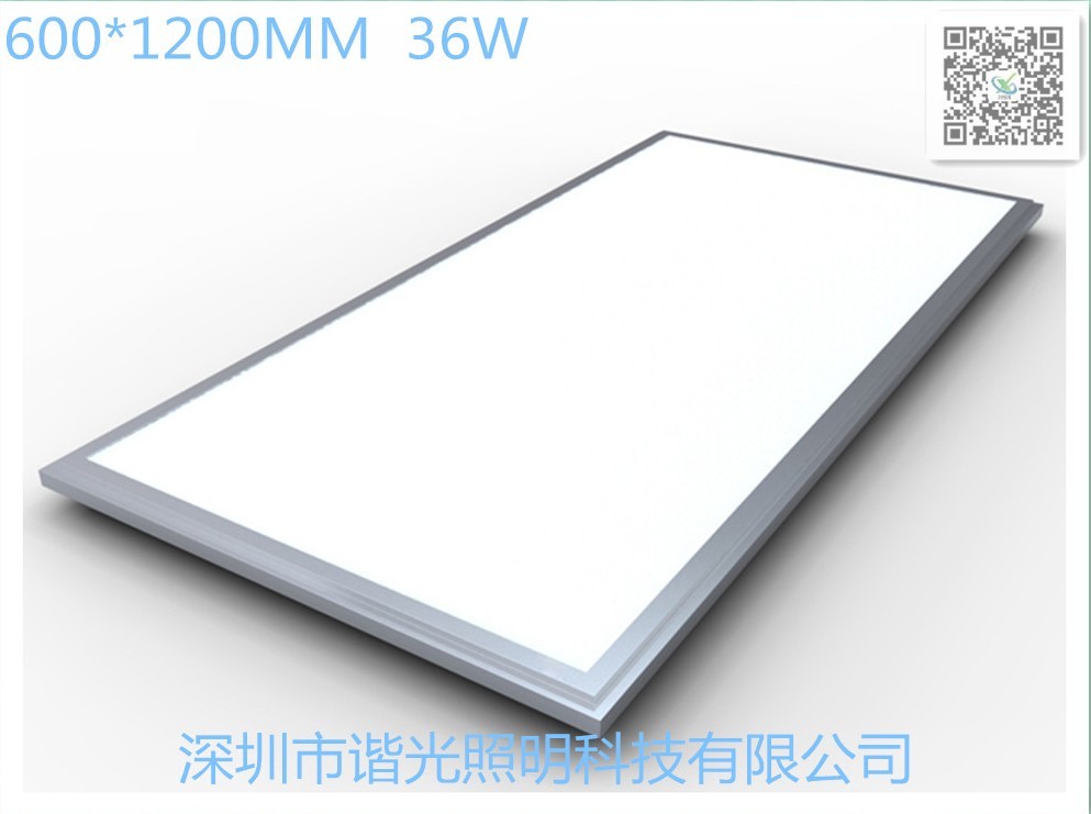 600*1200mm LED