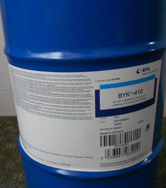 Ӧ¹BYKBYK-410