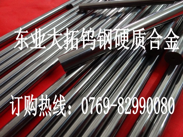 CD750ٸ cd-750ٸֳ