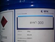 Ӧ¹BYKƽBYK-300/л