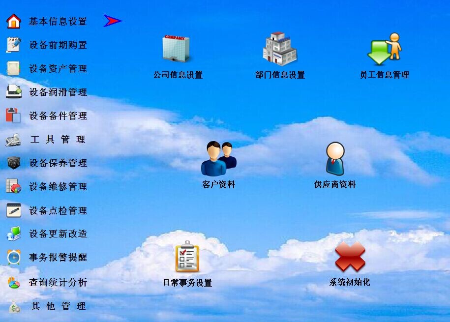 豸 9.9
