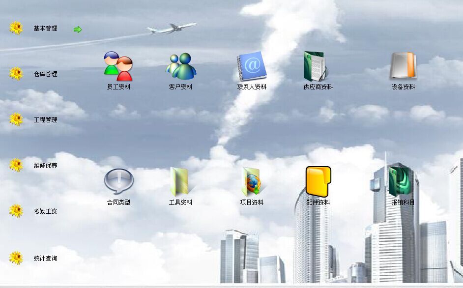 µά޷ϵͳ 9.9