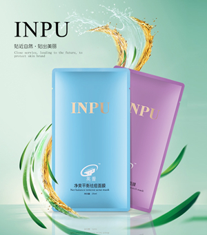 ӢinpuˮĤ 