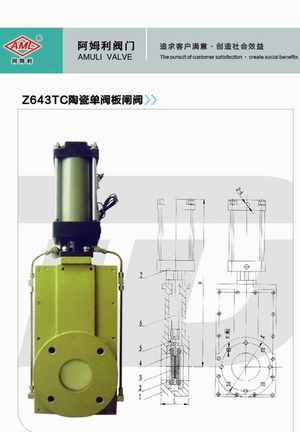 Z643TCմɵբբ