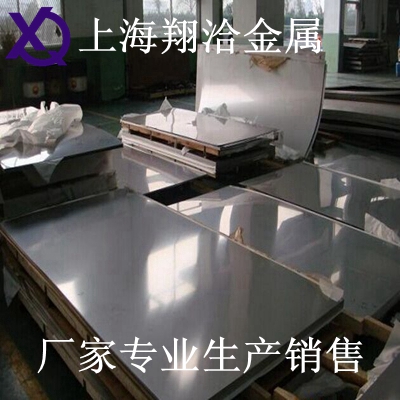 ҳGH90ºϽ¼۸