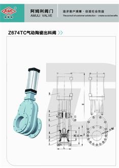   Z674TCմɳϷ