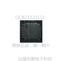 TI-CC1101RGPR  100%ԭװƷоƬ,ԶչƹӦ